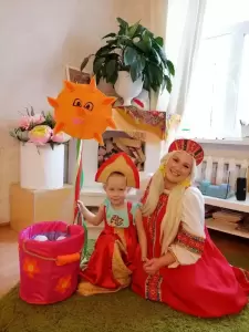 Фотография Планета Счастья 4
