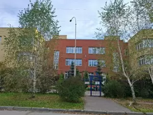 Фотография Жемчужина 2